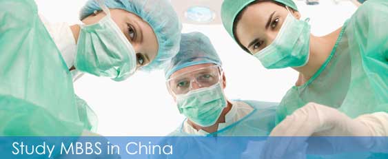 Scholarships to Study MBBS in China